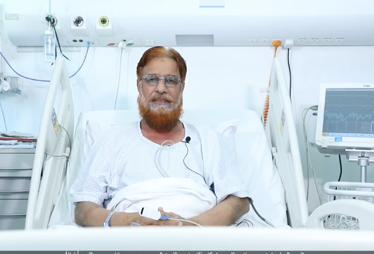 Patient Ahmed Khan